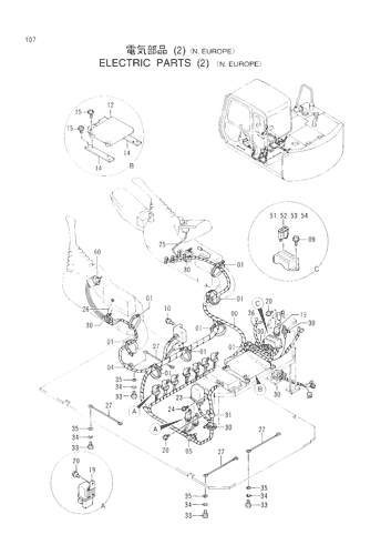 ELECTRIC PARTS (2)[N.EUROPE]