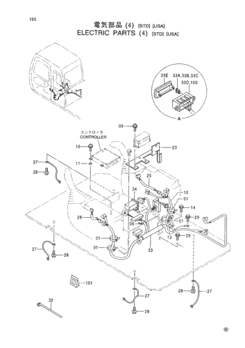 ELECTRIC PARTS (4)[STD][USA]