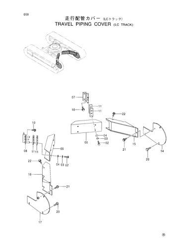 TRAVEL PIPINGS COVER -LC TRACK-