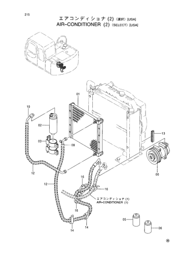 AIR CONDITIONER (2)-SELECT-[USA]