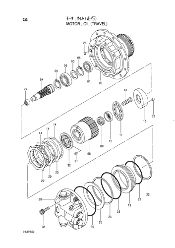 OIL MOTOR (TRAVEL)