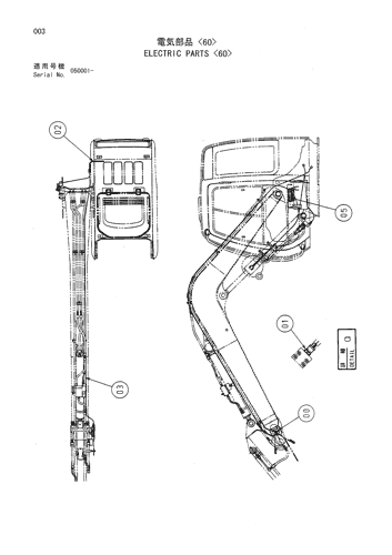 ELECTRIC PARTS -60-