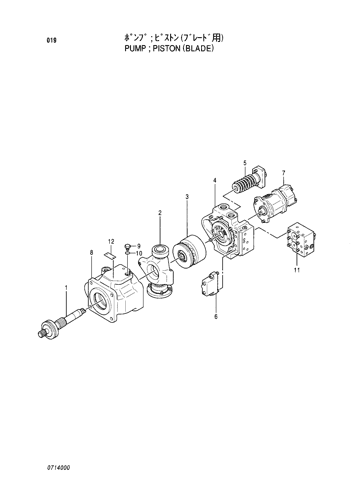 PISTON PUMP -WITH BLADE-