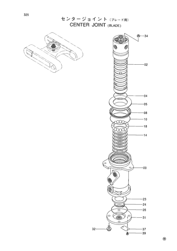 CENTER JOINT -WITH BLADE-