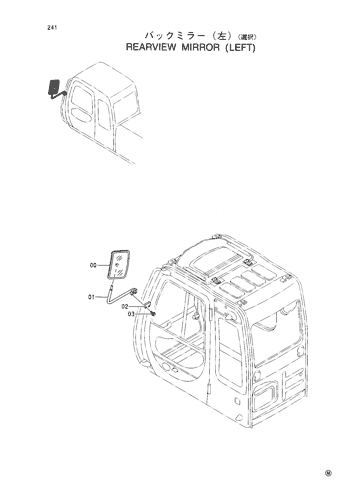 REARVIEW MIRROR (L)-SELECT-