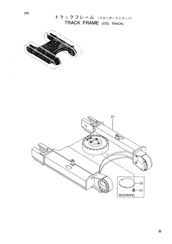 TRACK FRAME -STD. TRACK-