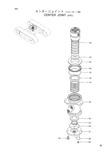 CENTER JOINT -STD. TRACK-