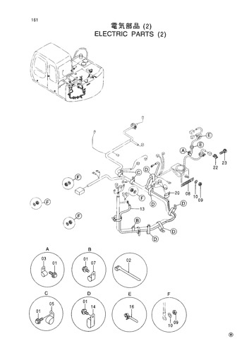 ELECTRIC PARTS (2)