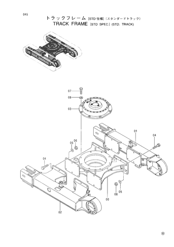 TRACK-FRAM -WITHOUT BLADE- -STD TRACK-