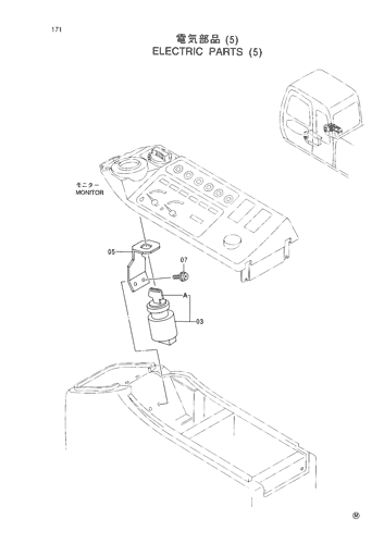 ELECTRIC PARTS (5)