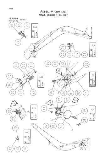 ANGLE SENSOR -100,120-