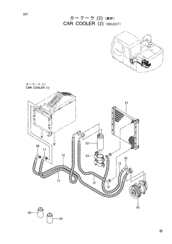 CAR COOLER (2)-SELECT-