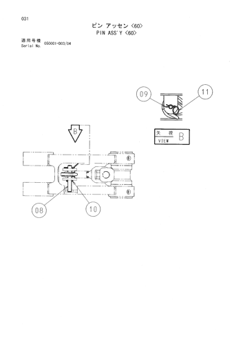 PIN ASS'Y -60-