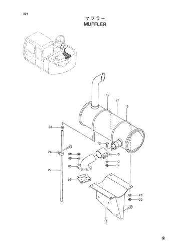 MUFFLER