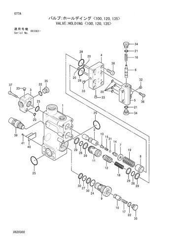 VALVE;HOLDING -100,120,135-