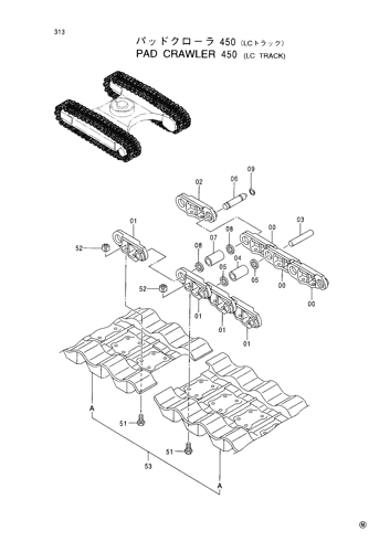 PAD CRAWLER (450)-LC TRACK-