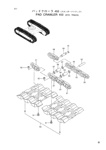 PAD CRAWLER (450)-STD. TRACK-