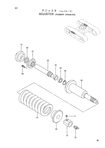 ADJUSTER (RUBBER CRAWLER)