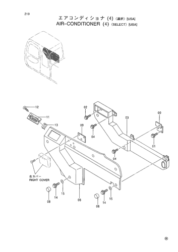 AIR CONDITIONER (4)-SELECT-[USA]