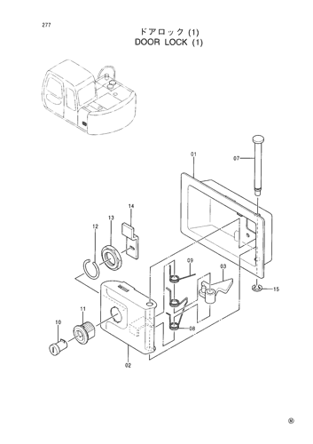 DOOR LOCK (1)