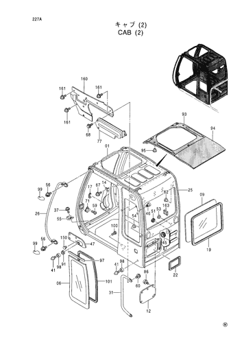 CAB (2)