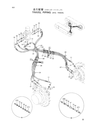TRAVEL PIPINGS -STD TRACK-