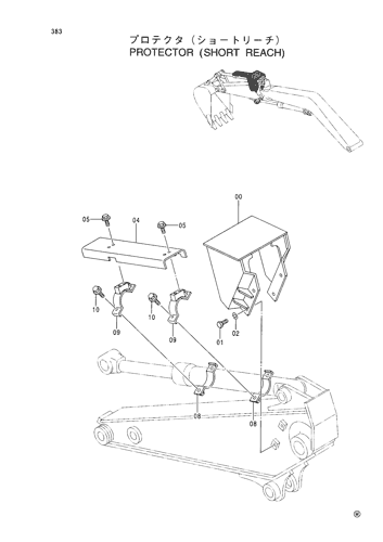 PROTECTOR -SHORT REACH-