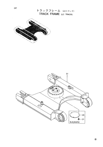 TRACK FRAME -LC TRACK-