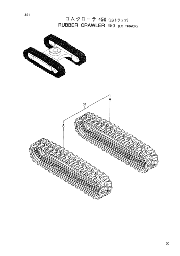 RUBBER CRAWLER (450)-LC TRACK-