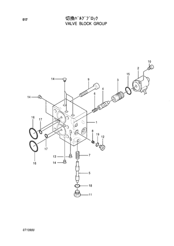 VALVE-BLOCK