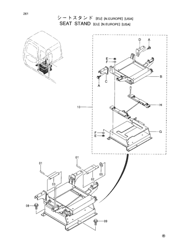 SEAT STAND [EU][N.EUROPE][USA]