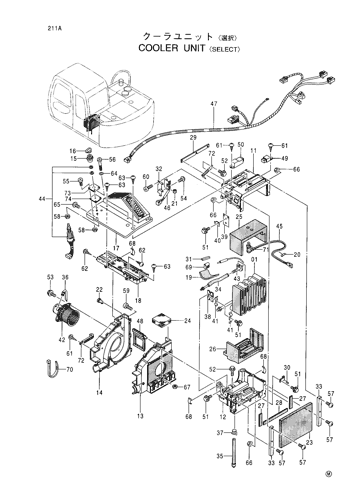COOLER UNIT -SELECT-