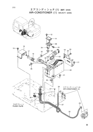 AIR CONDITIONER (1)-SELECT-[USA]