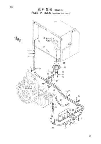 FUEL PIPINGS -MITSUBISHI ENG.-