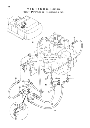 PILOT PIPINGS (2-1) -MITSUBISHI ENG.-