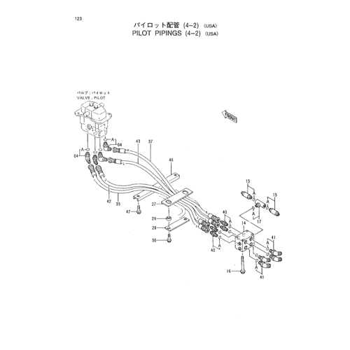 PILOT PIPINGS (4-2) -USA-