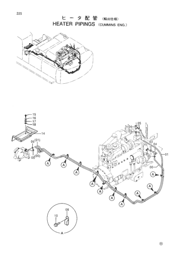 HEATER PIPINGS -CUMMINS ENG.-