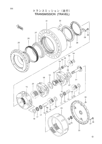 TRANSMISSION (TRAVEL)