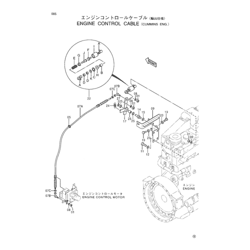 ENGINE CONTROL CABLE -CUMMINS ENG.-