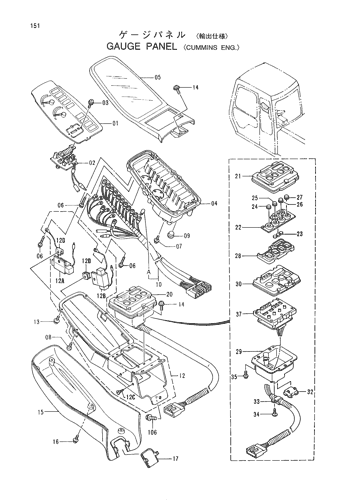 GAUGE PANEL -CUMMINS ENG.-