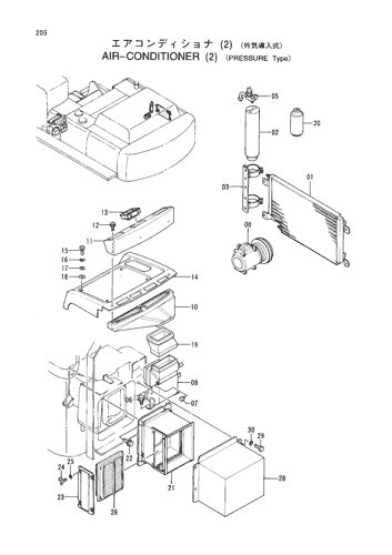 AIR-CONDITIONER (2) (PRESSURE Type)