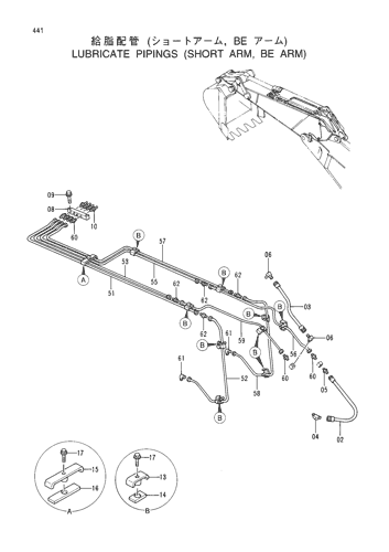 LUBRICATE PIPINGS (SHORT ARM, BE ARM)