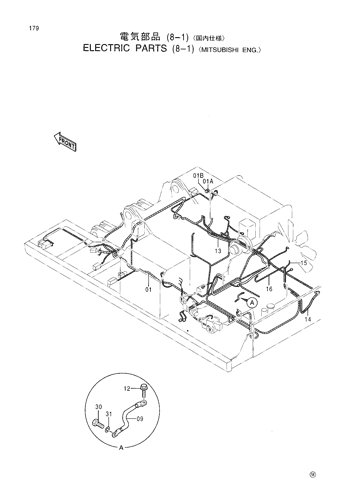 ELECTRIC PARTS (8-1) -MITSUBISHI ENG.-