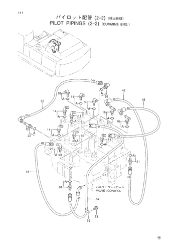 PILOT PIPINGS (2-2) -CUMMINS ENG.-