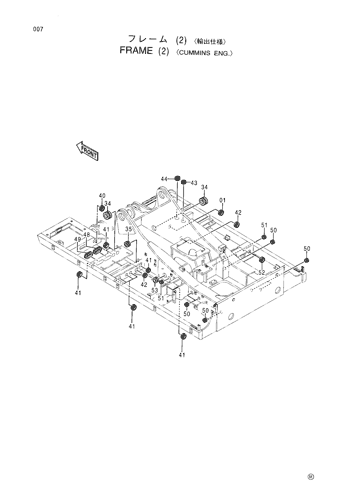 FRAME (2) -CUMMINS ENG.-