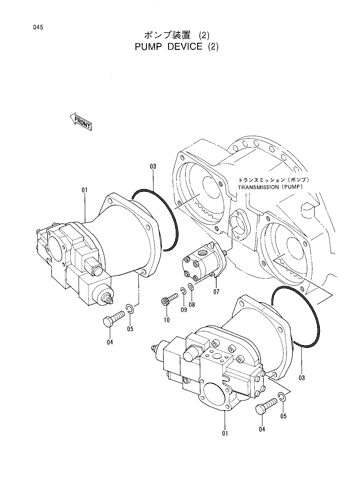 PUMP DEVICE (2)