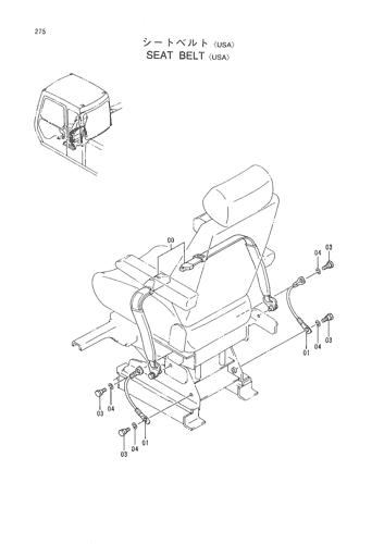 SEAT BELT -USA-