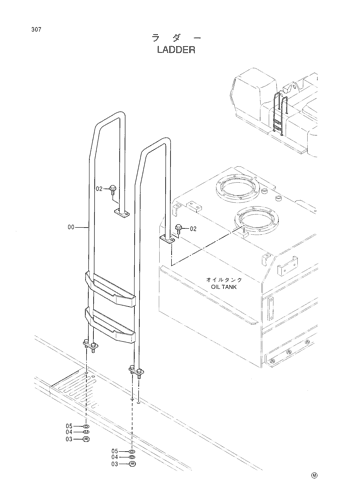 LADDER