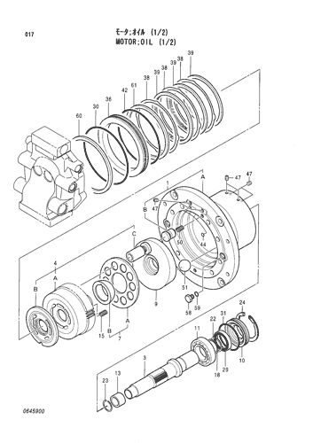 MOTOR;OIL (1-2)