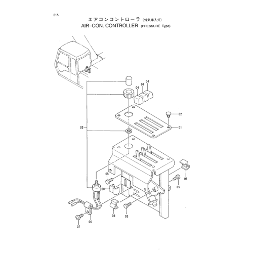 AIR-CON. CONTROLLER (PRESSURE Type)
